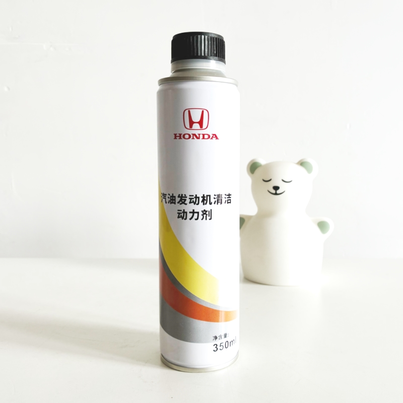 Honda gasonline engine cleaner and power enhancer