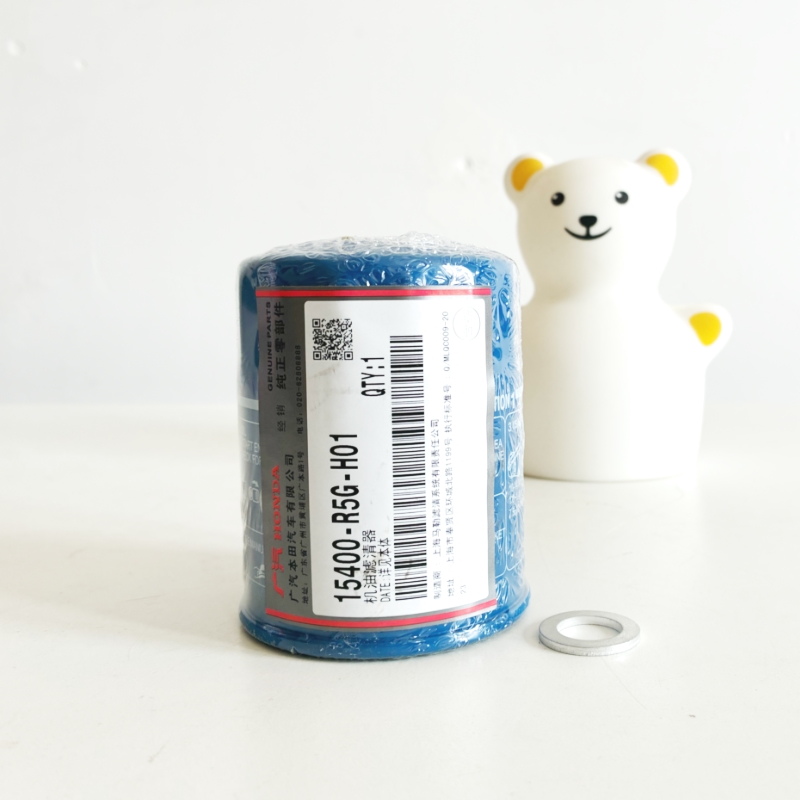Honda gasoline oil filter