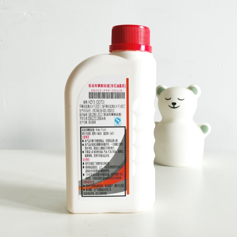 Honda dot-3 brake fluid